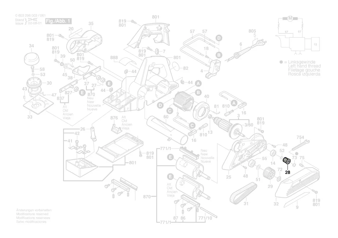 Poulie réf. 2 600 324 009 BOSCH